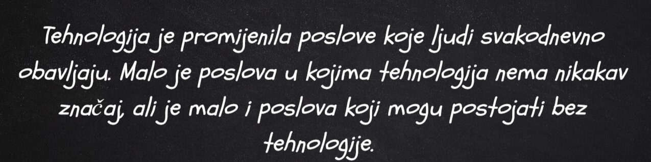 TEHNOLOGIJA