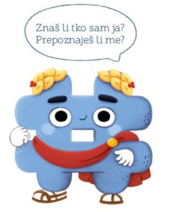koristimo_se_simbolima-241x300 (1)